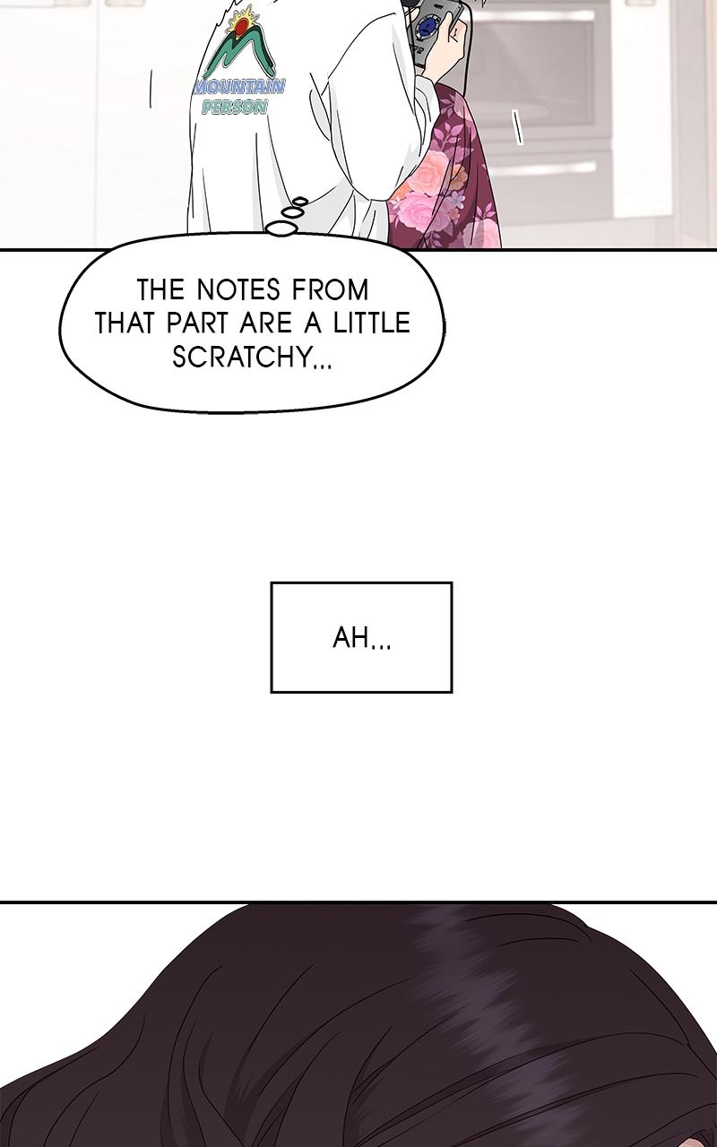 Press Play, Sami Episode 8 33