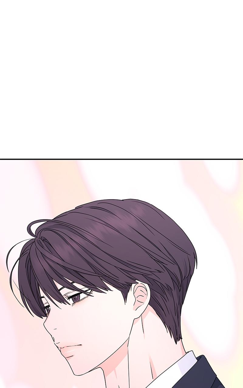 Press Play, Sami Episode 9 8