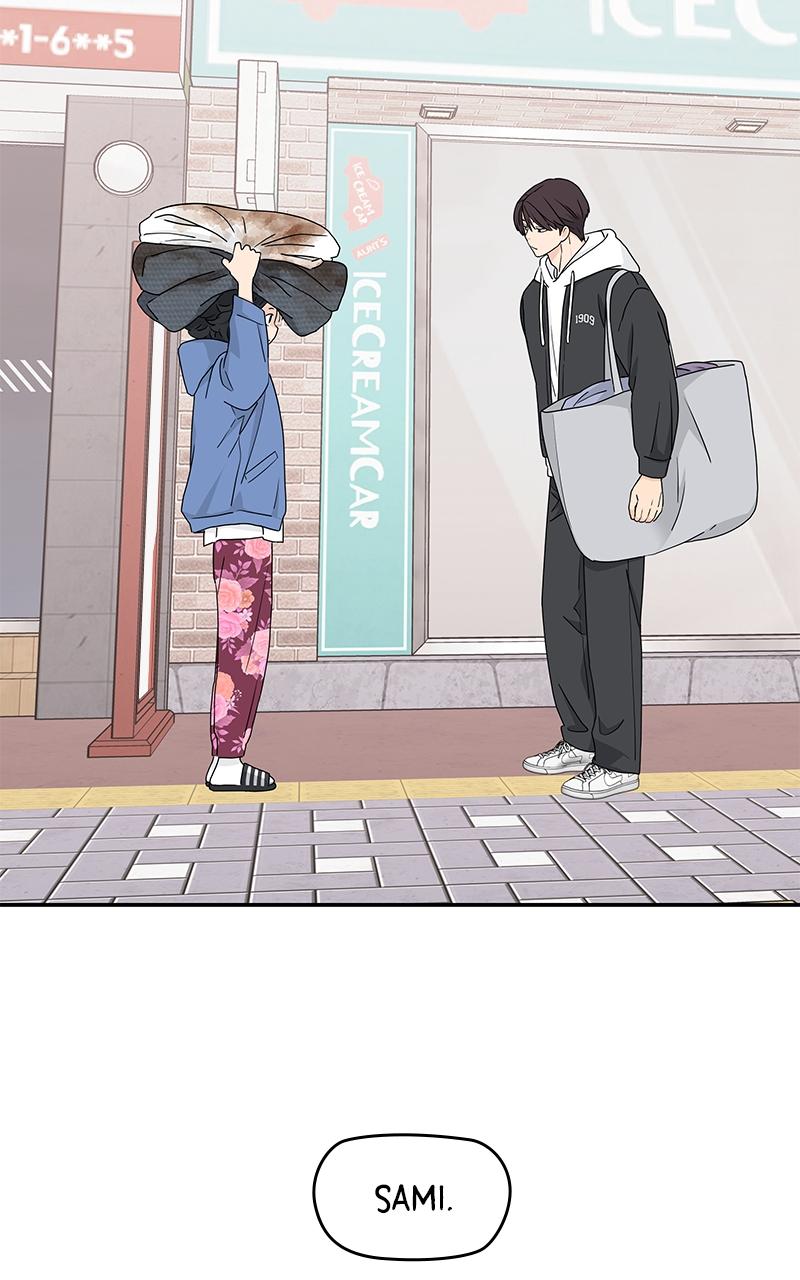 Press Play, Sami Episode 9 44