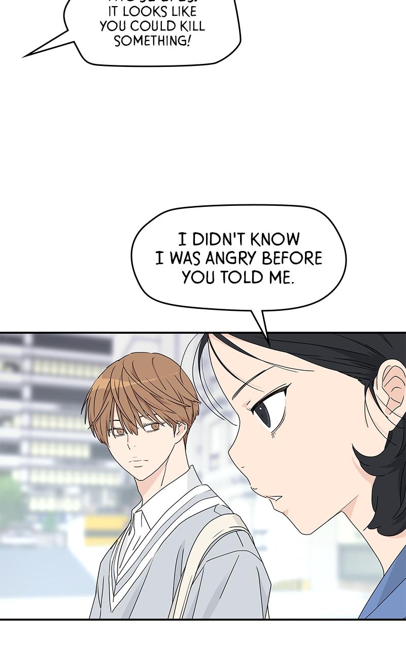 Press Play, Sami Episode 10 15