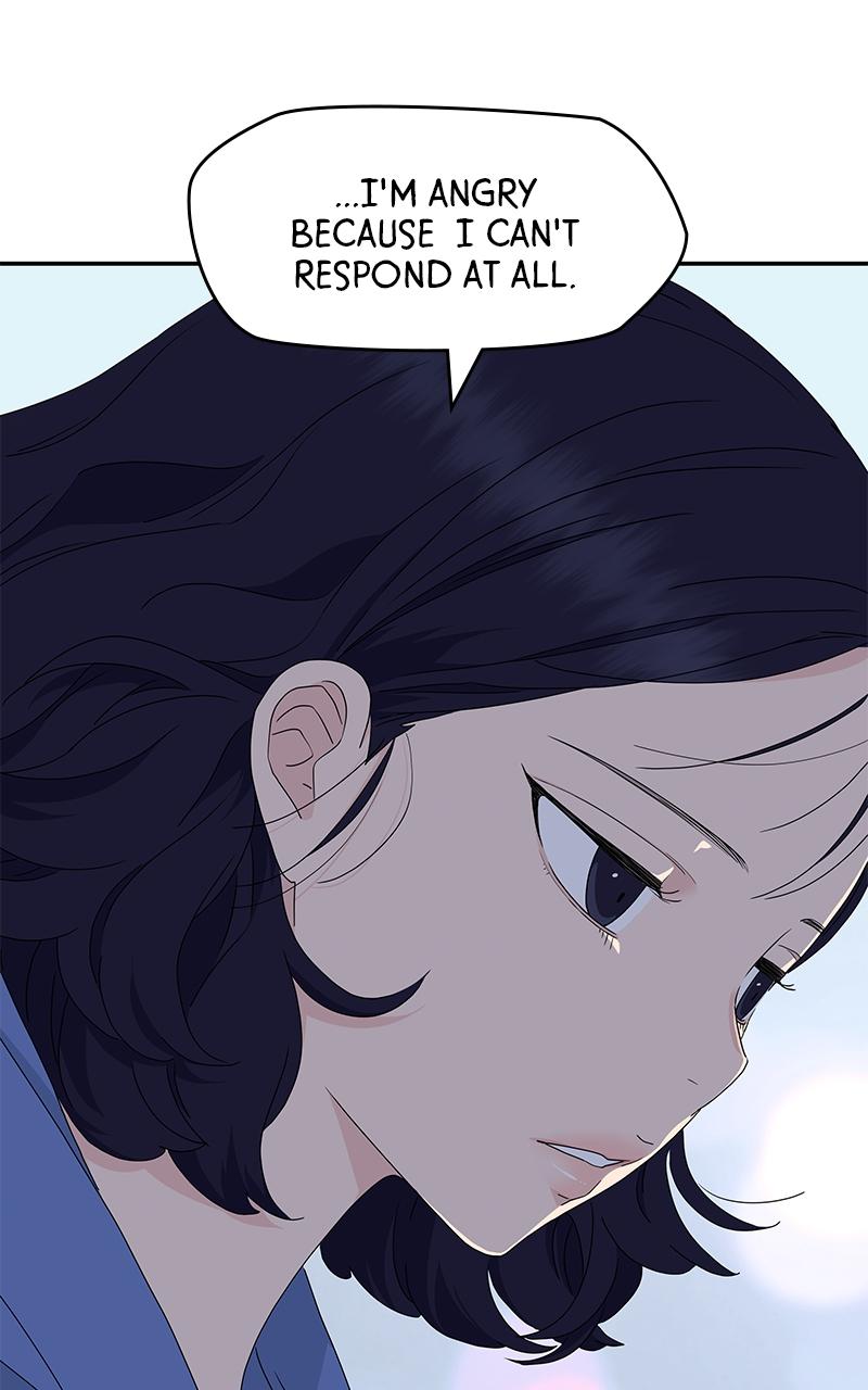 Press Play, Sami Episode 10 17