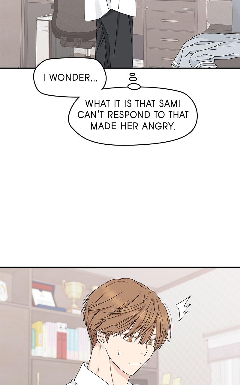 Press Play, Sami Episode 10 25