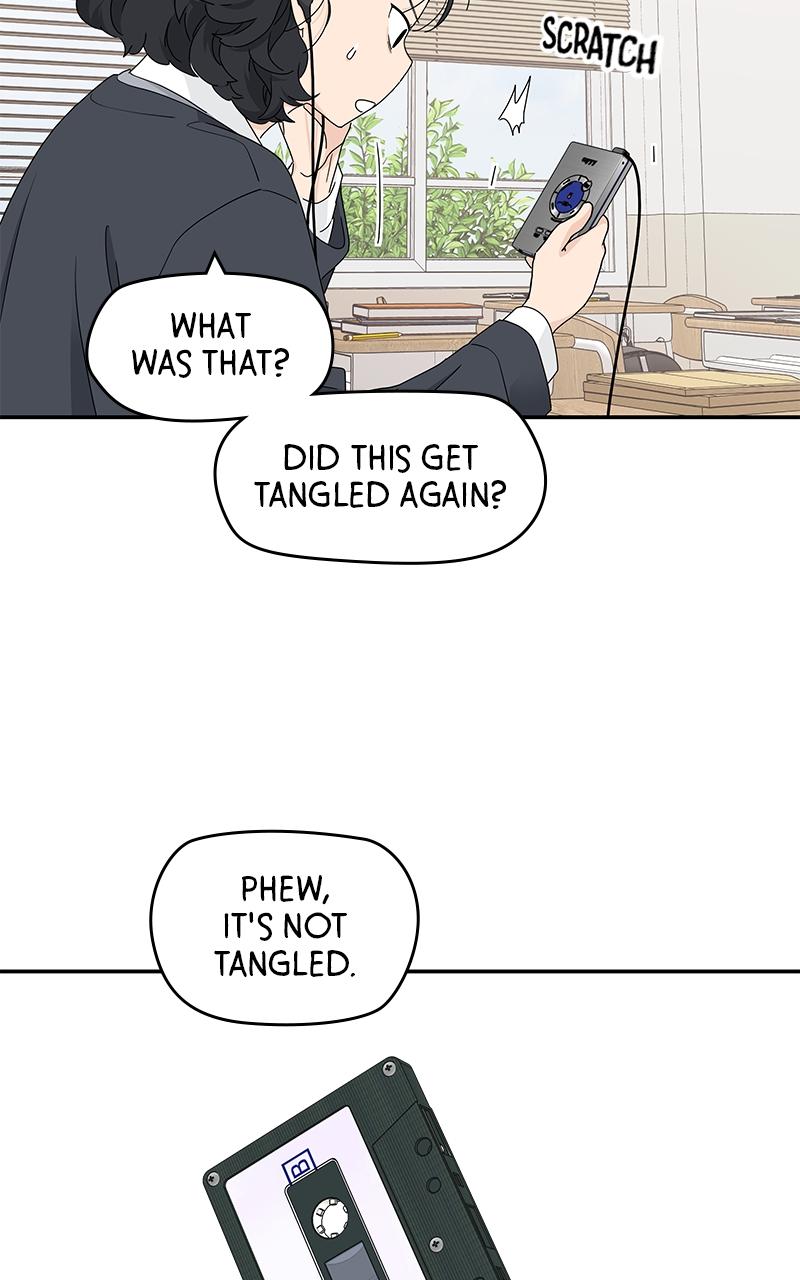 Press Play, Sami Episode 10 45