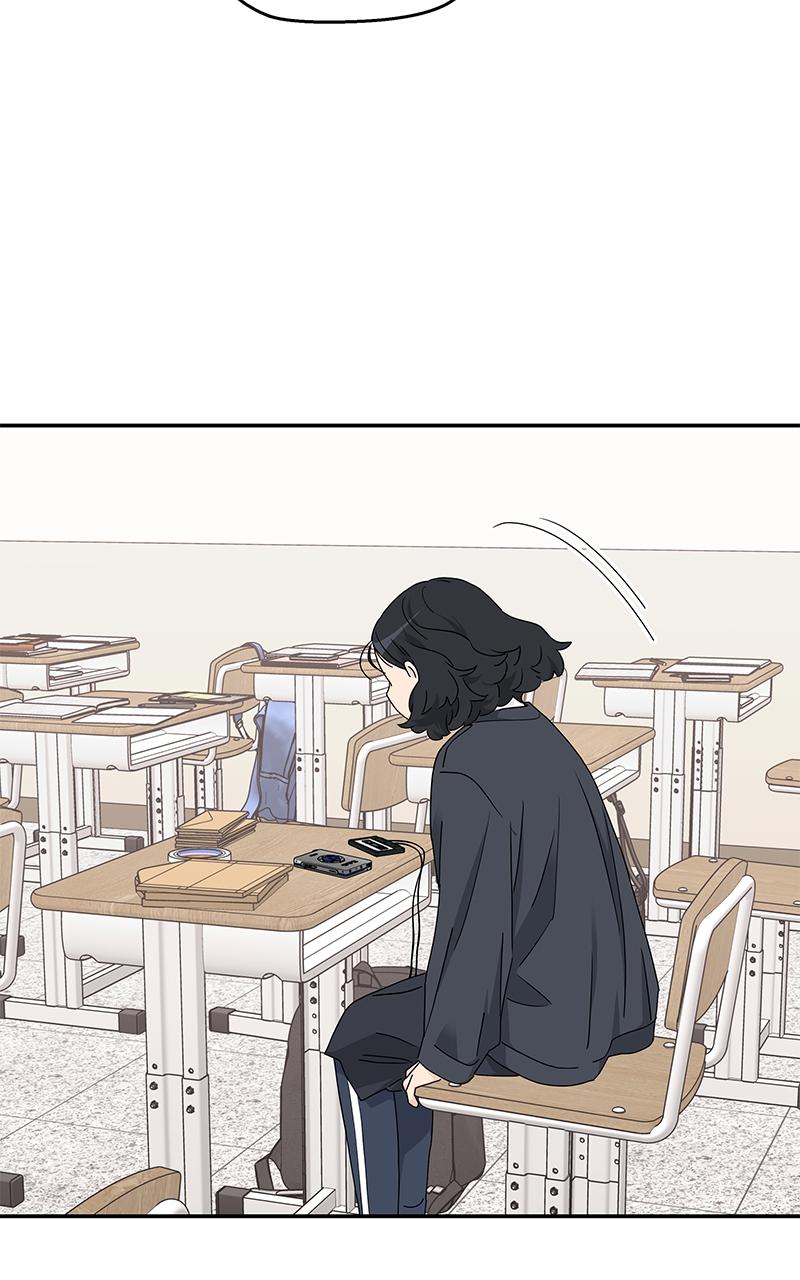 Press Play, Sami Episode 10 63