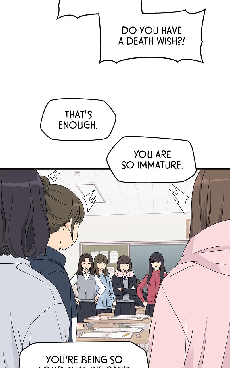 Press Play, Sami Episode 10 65