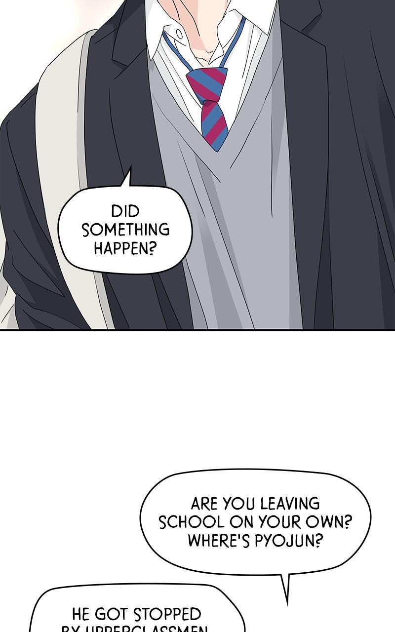 Press Play, Sami Episode 10 74