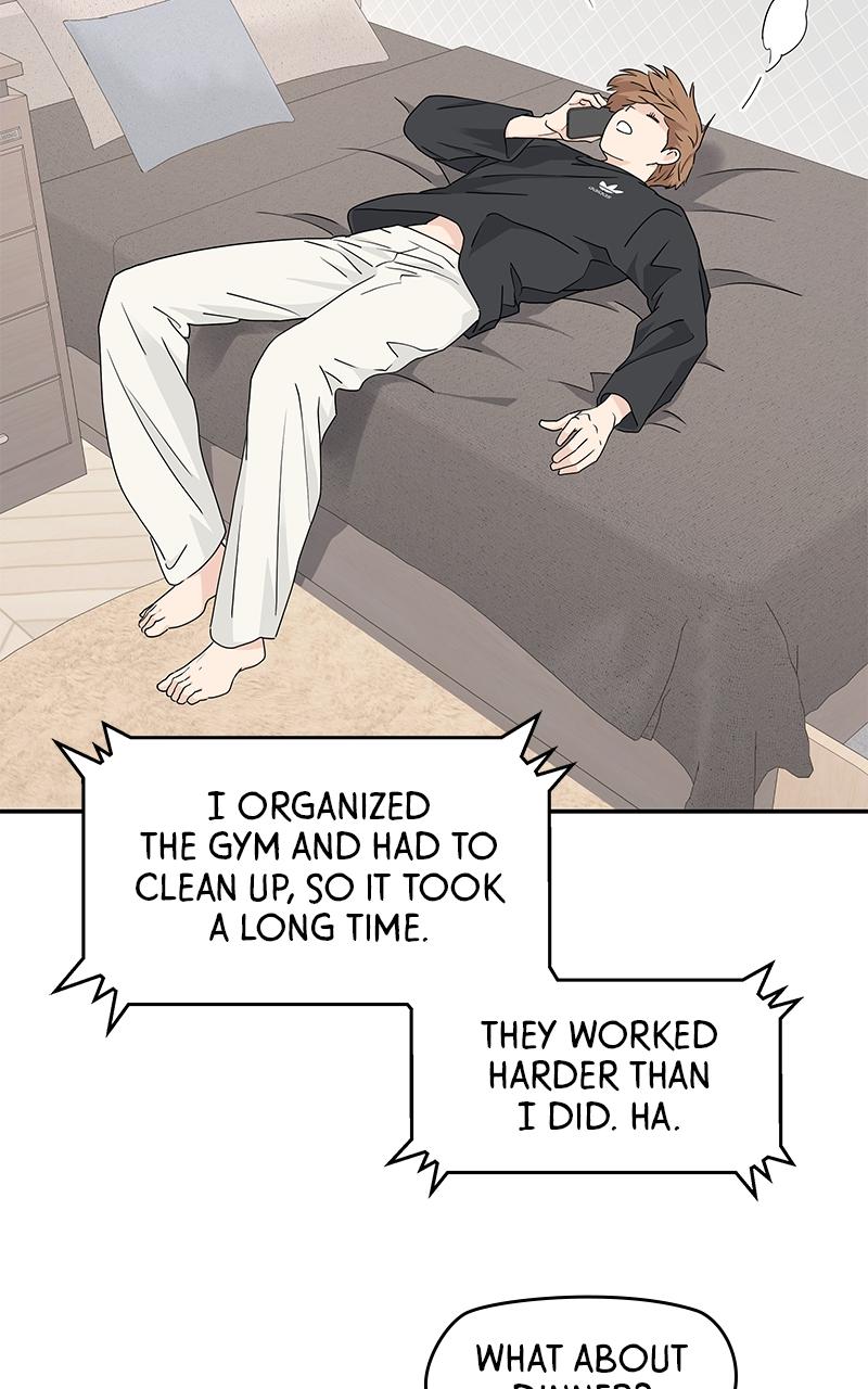 Press Play, Sami Episode 11 24