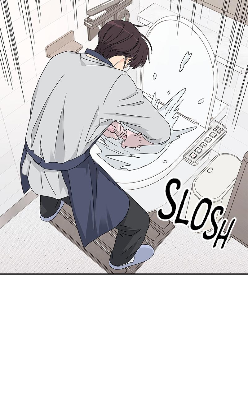 Press Play, Sami Episode 11 52