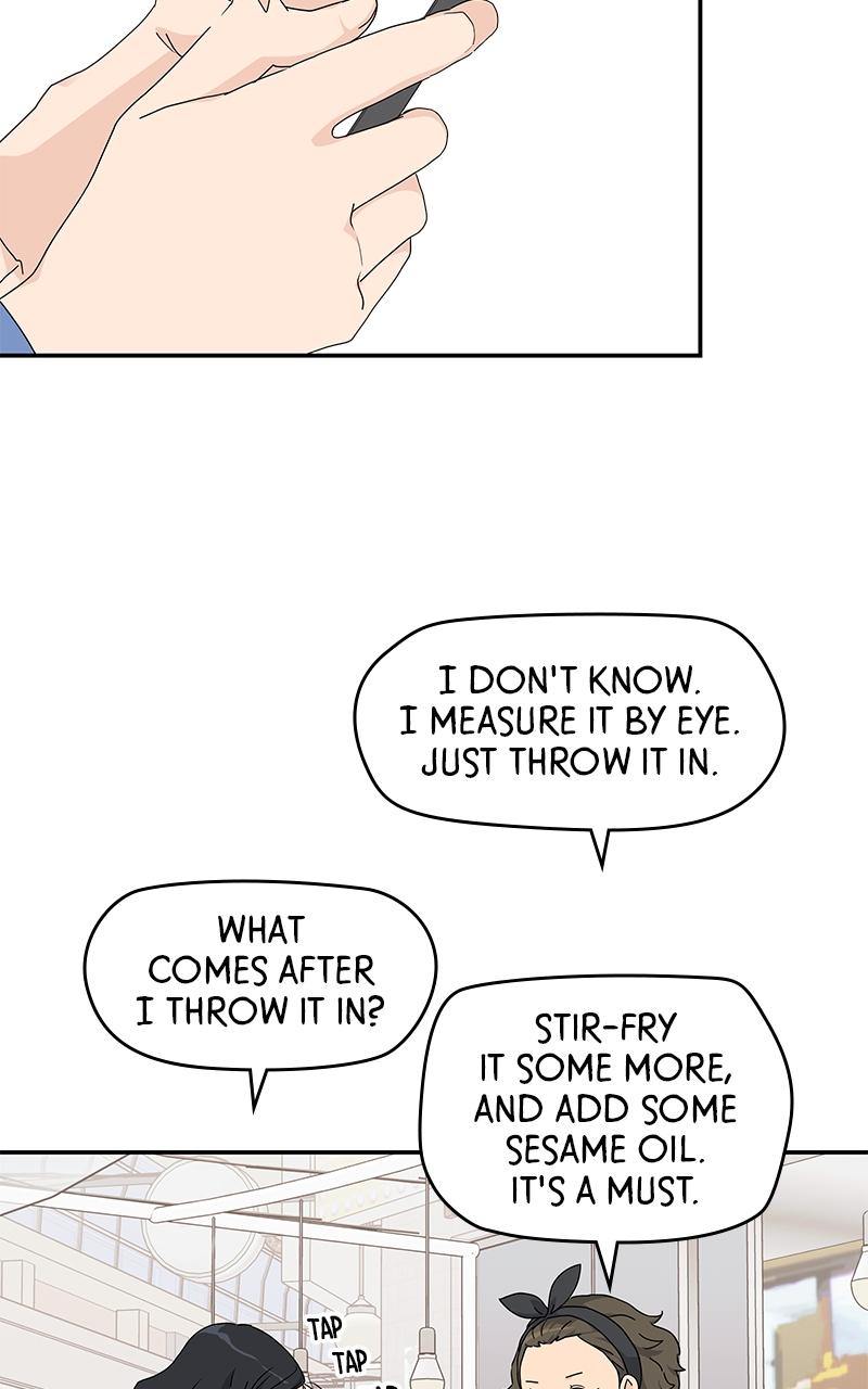 Press Play, Sami Episode 11 59