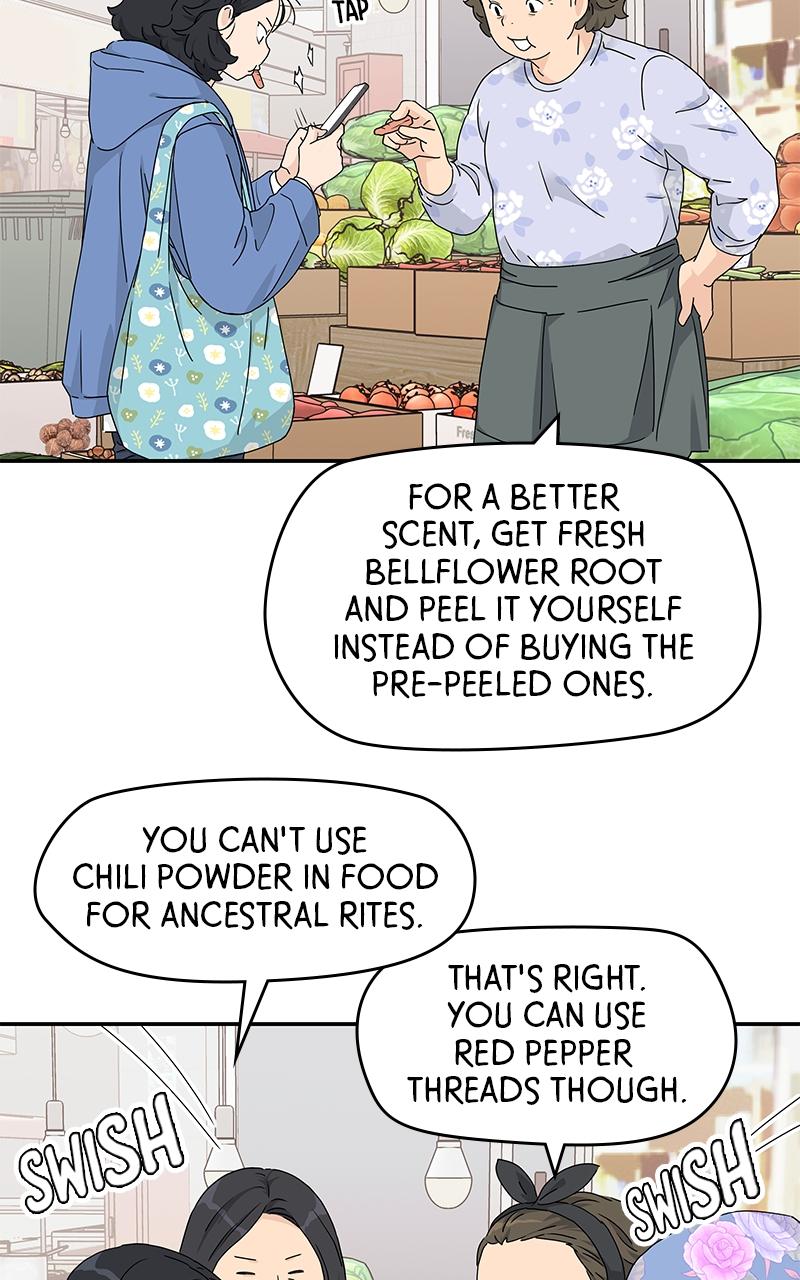 Press Play, Sami Episode 11 60