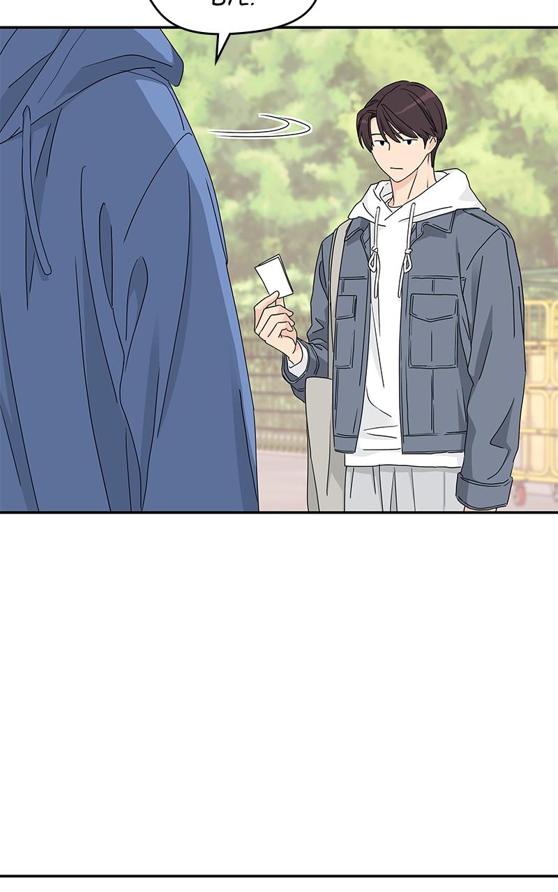 Press Play, Sami Episode 12 18