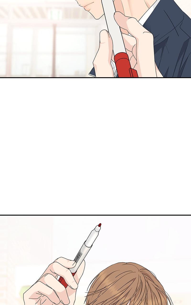 Press Play, Sami Episode 14 72