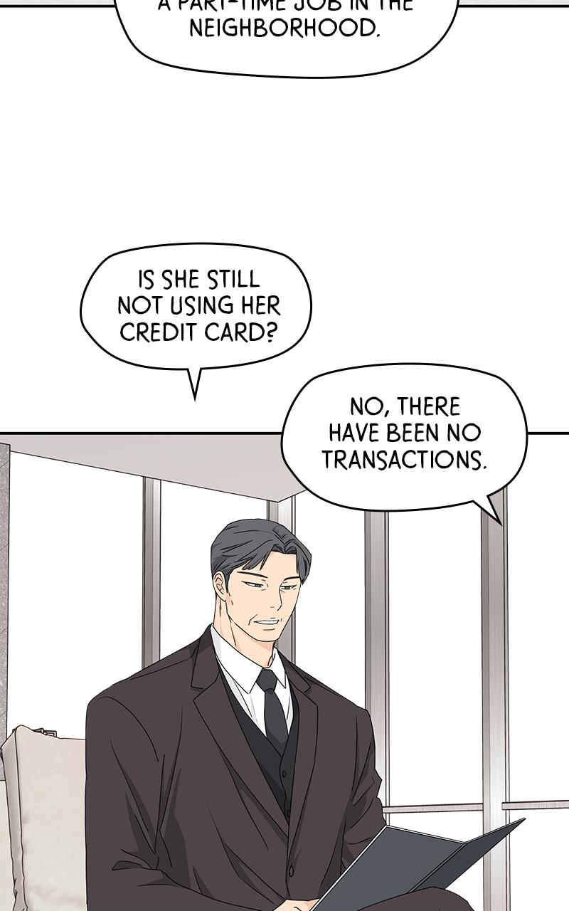 Press Play, Sami Episode 15 59