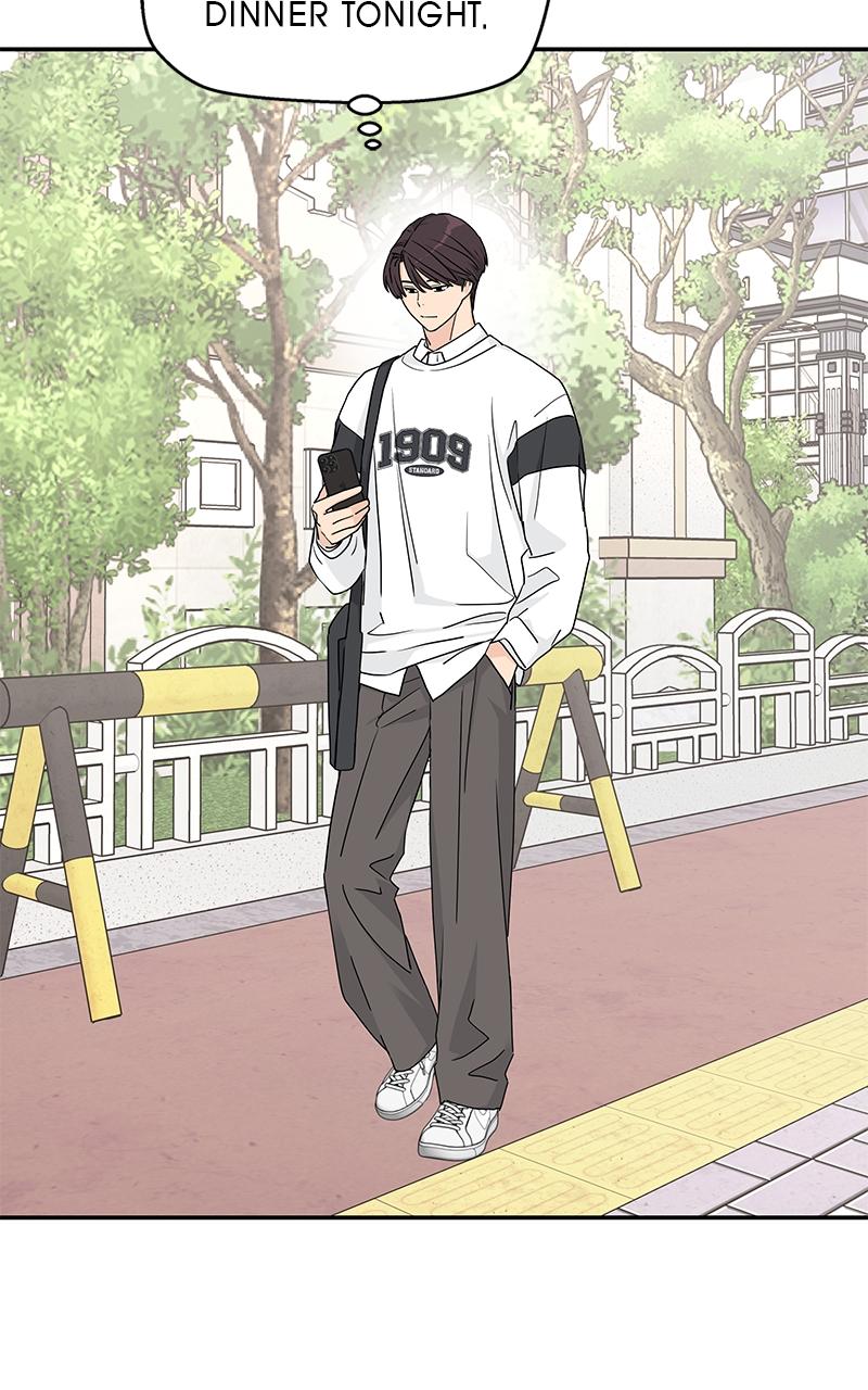 Press Play, Sami Episode 15 64