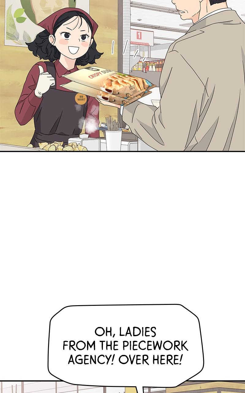 Press Play, Sami Episode 16 40