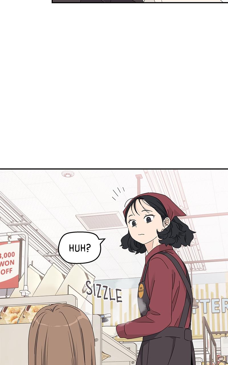 Press Play, Sami Episode 16 44