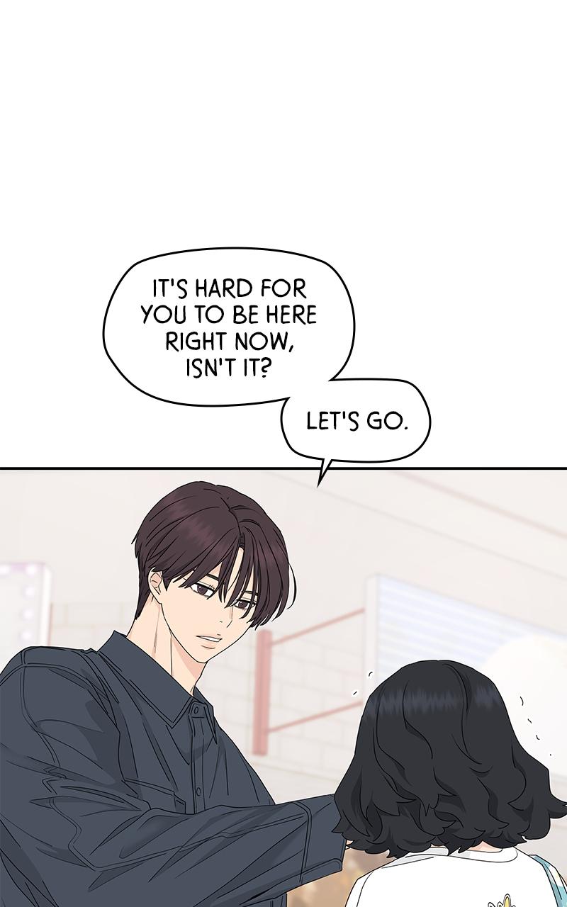 Press Play, Sami Episode 20 10