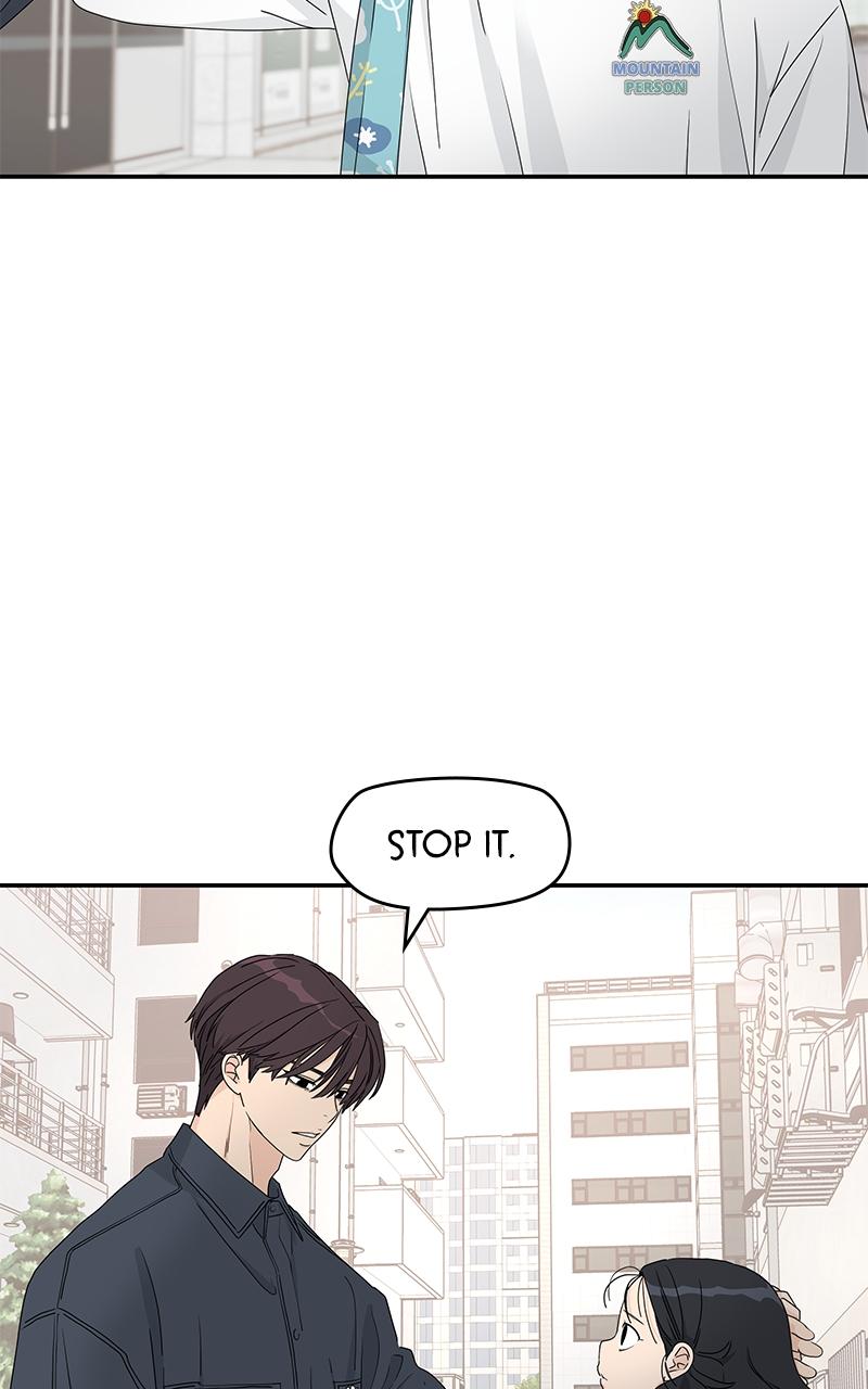 Press Play, Sami Episode 20 32