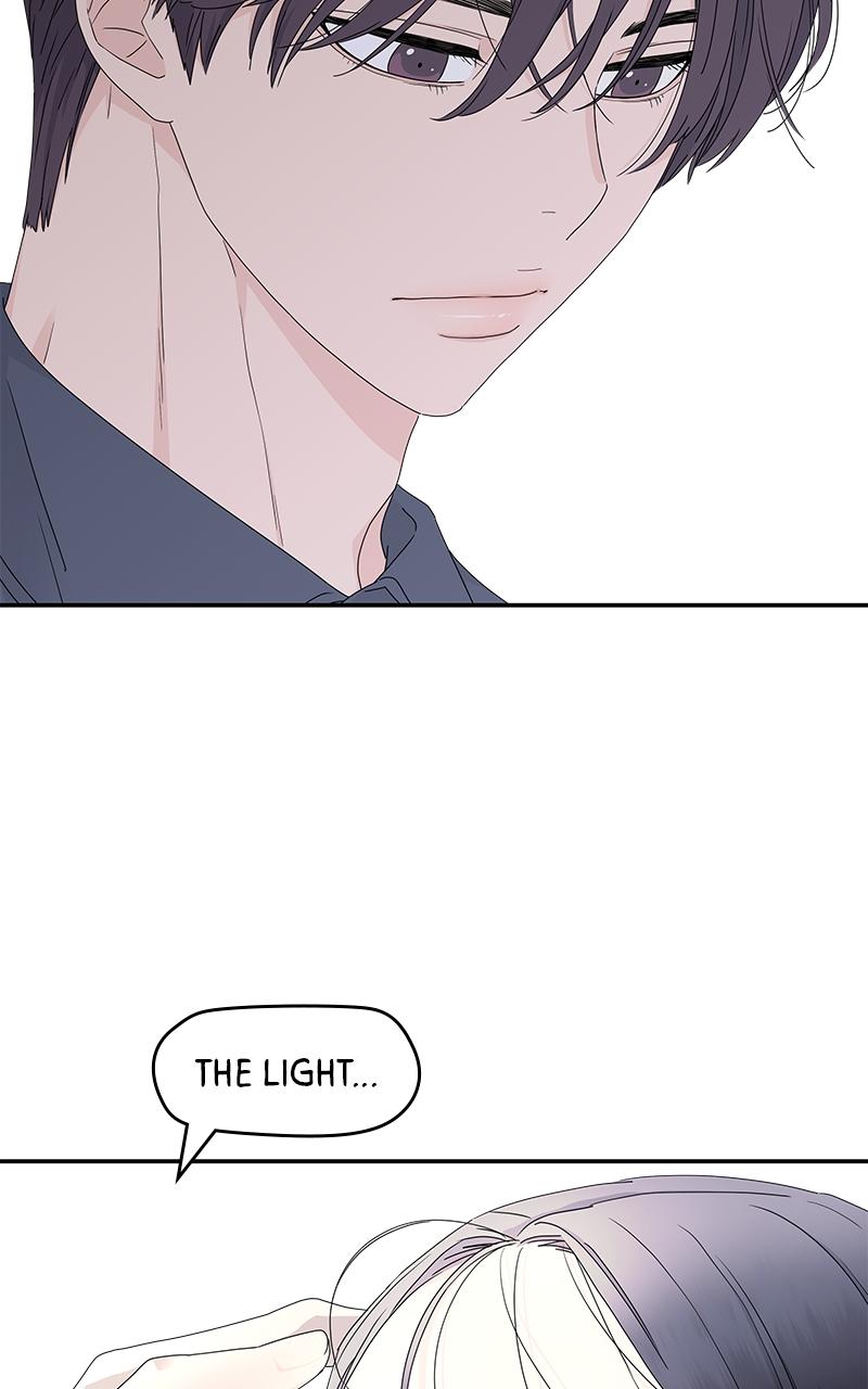 Press Play, Sami Episode 20 34