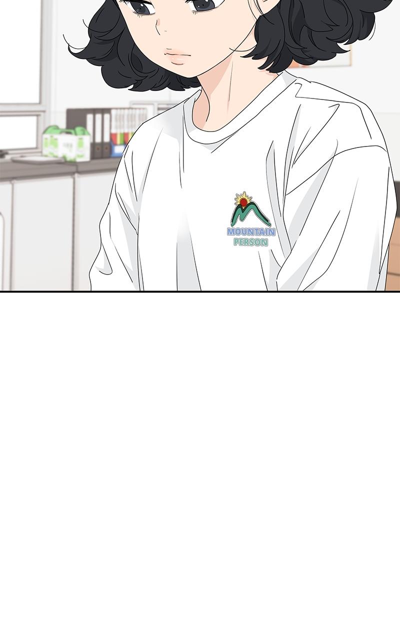 Press Play, Sami Episode 20 49