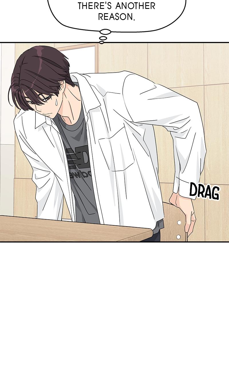 Press Play, Sami Episode 21 59