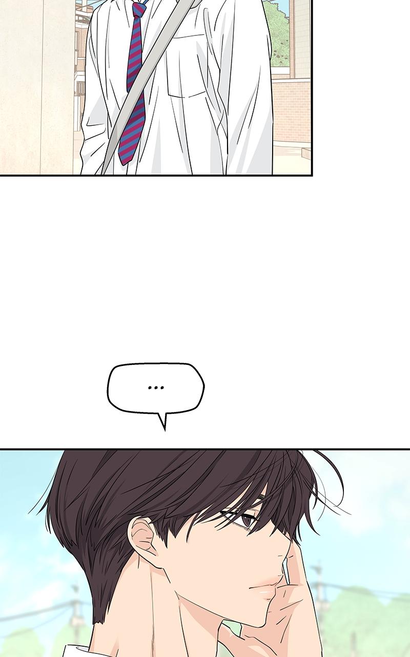 Press Play, Sami Episode 22 30