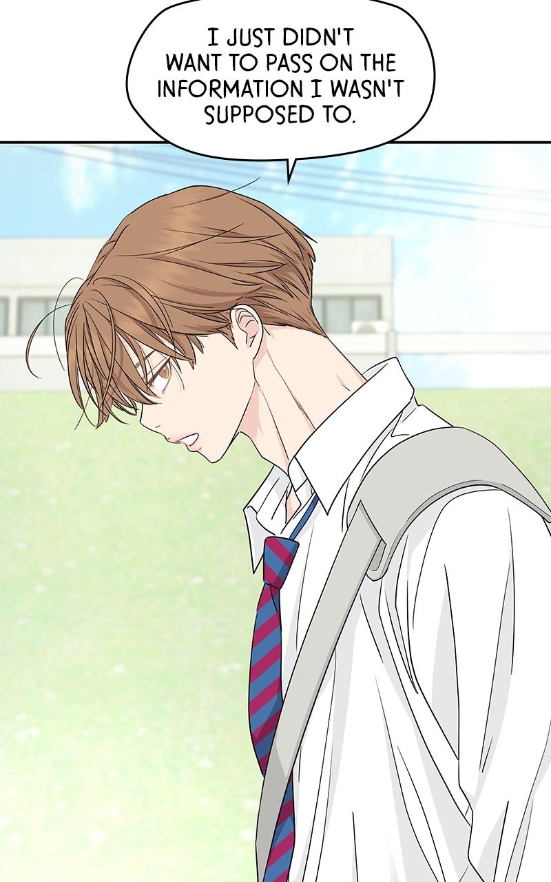 Press Play, Sami Episode 22 33