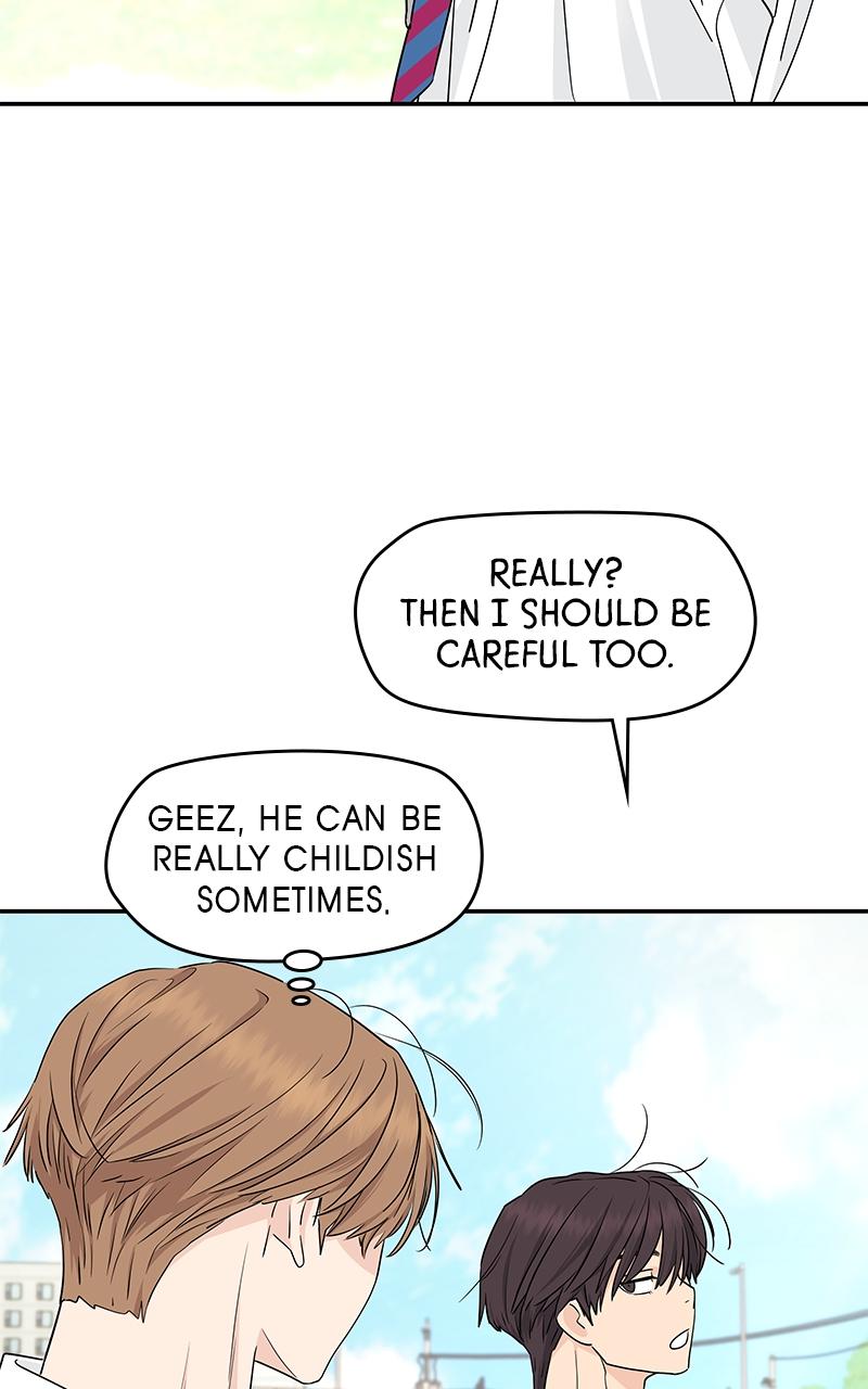 Press Play, Sami Episode 22 34