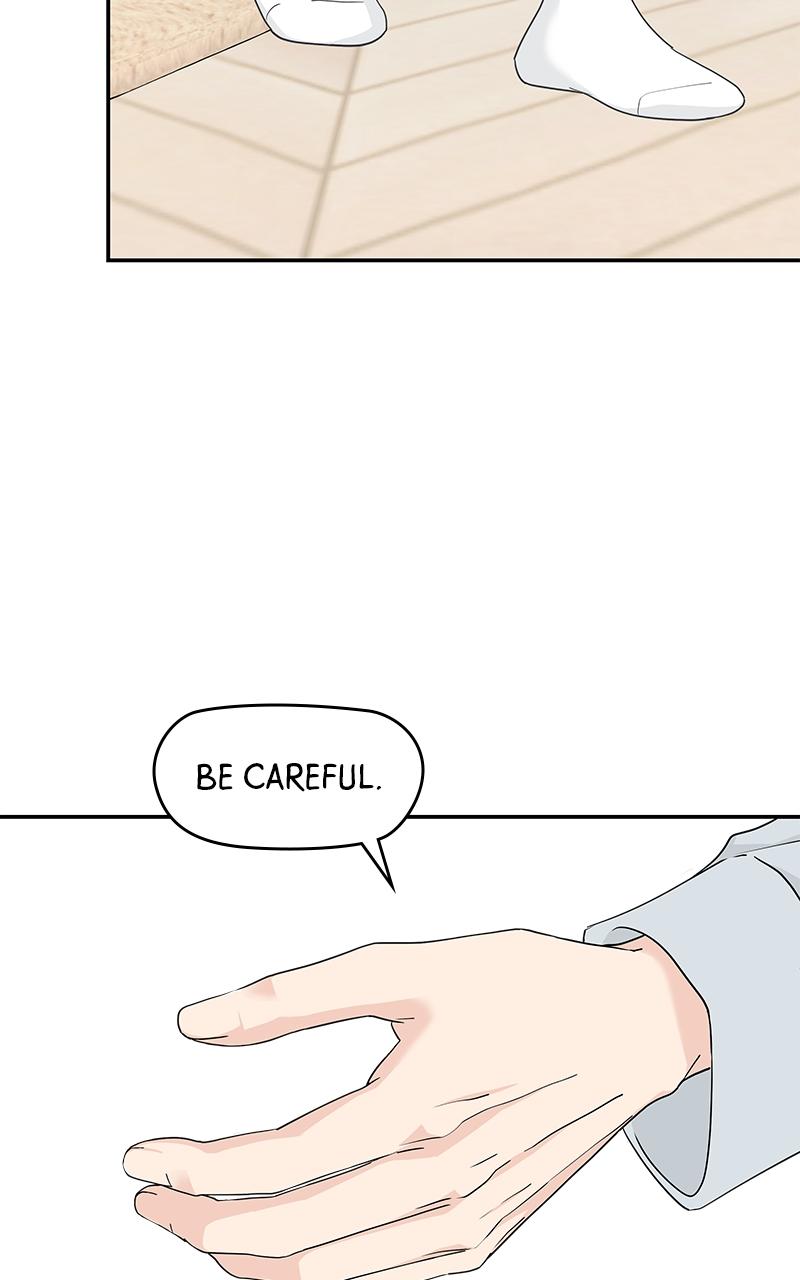 Press Play, Sami Episode 22 73