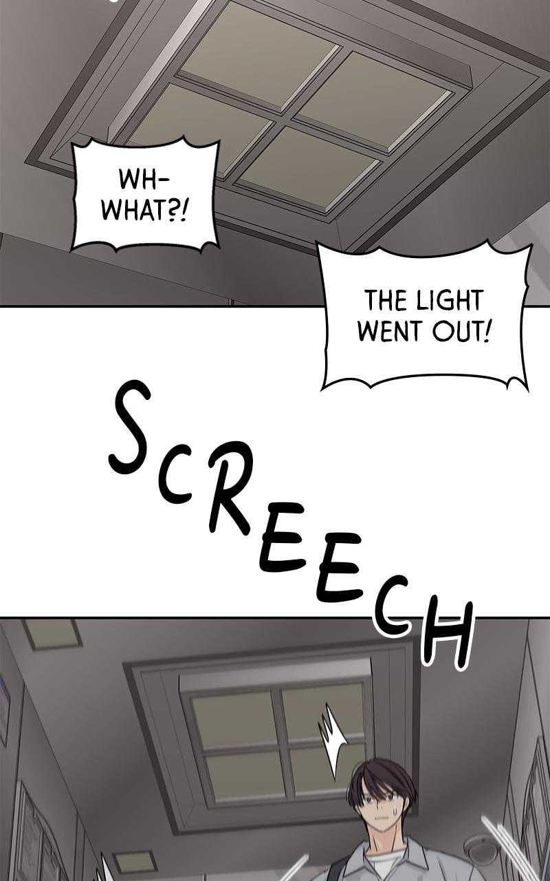 Press Play, Sami Episode 23 60