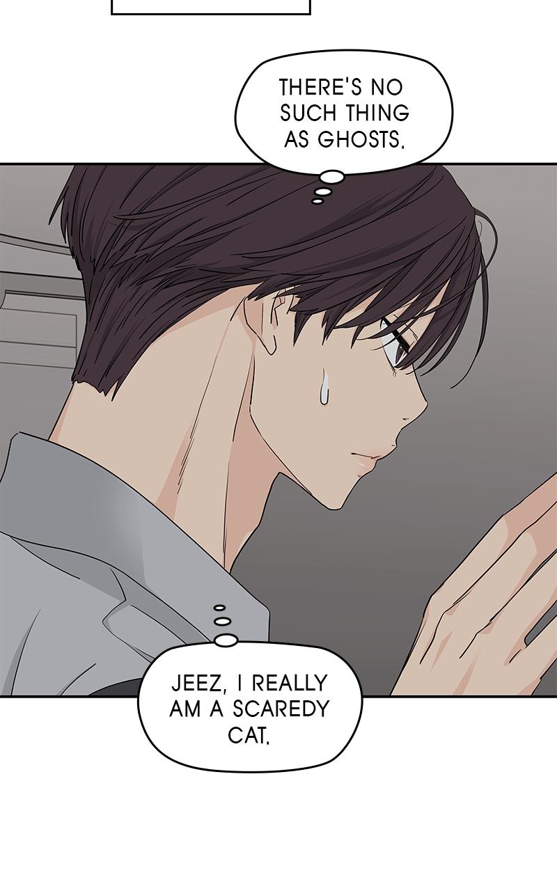 Press Play, Sami Episode 23 77