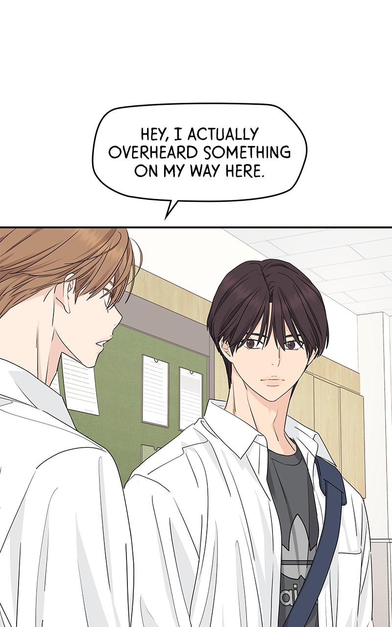 Press Play, Sami Episode 24 59