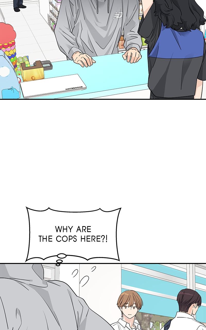 Press Play, Sami Episode 26 47