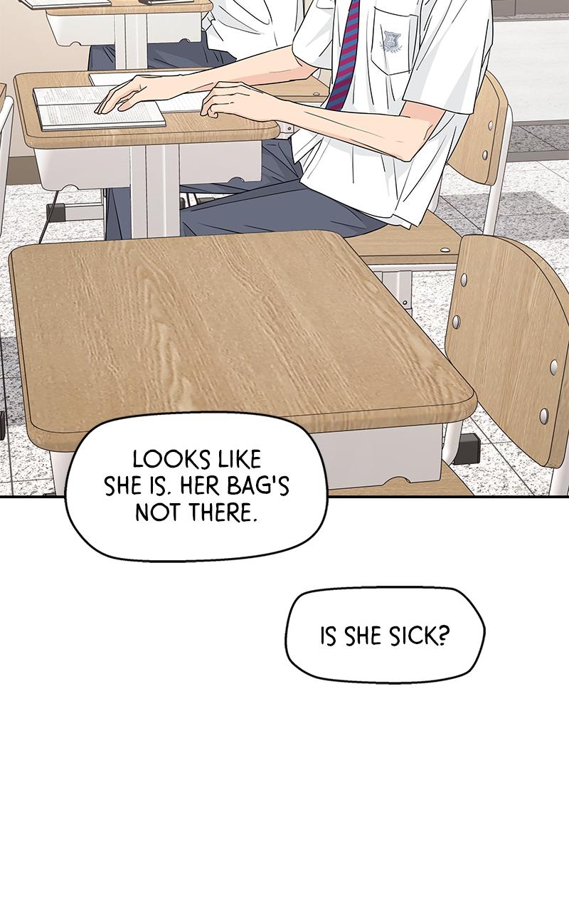 Press Play, Sami Episode 27 72