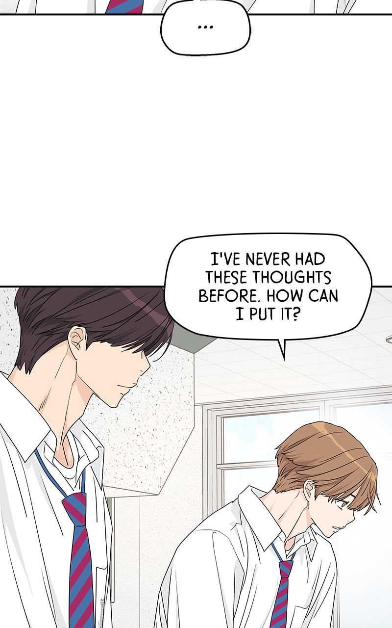 Press Play, Sami Episode 28 44