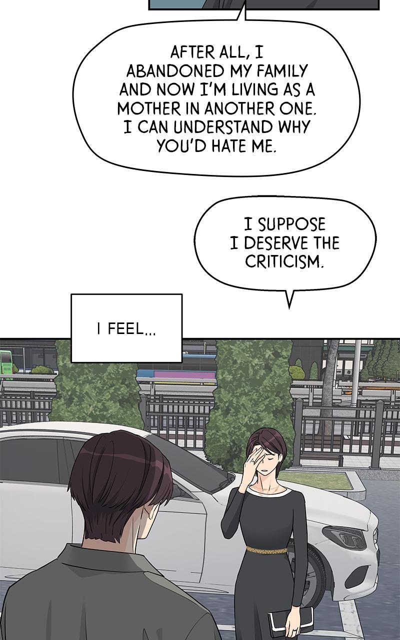 Press Play, Sami Episode 29 59