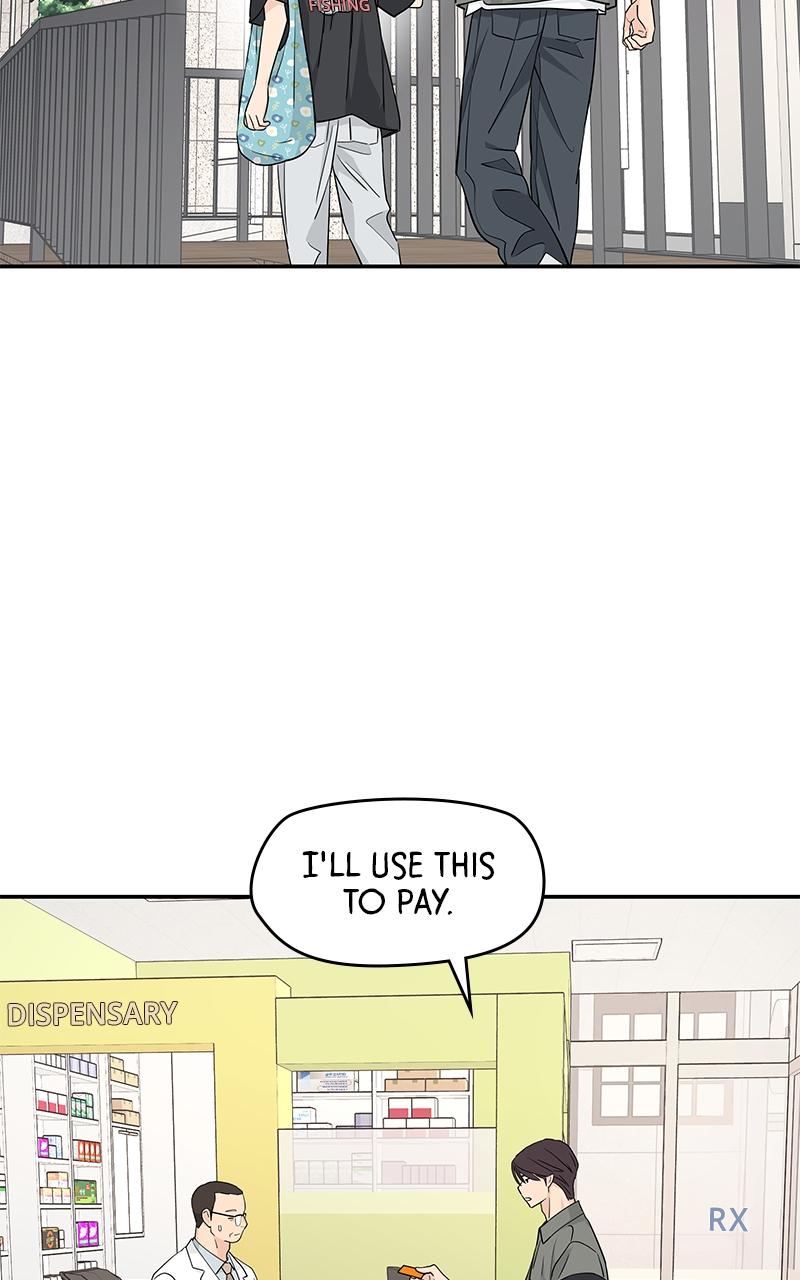 Press Play, Sami Episode 29 71