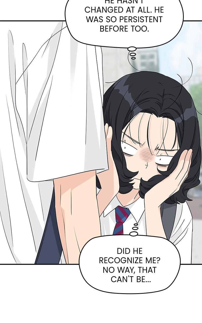 Press Play, Sami Episode 32 73