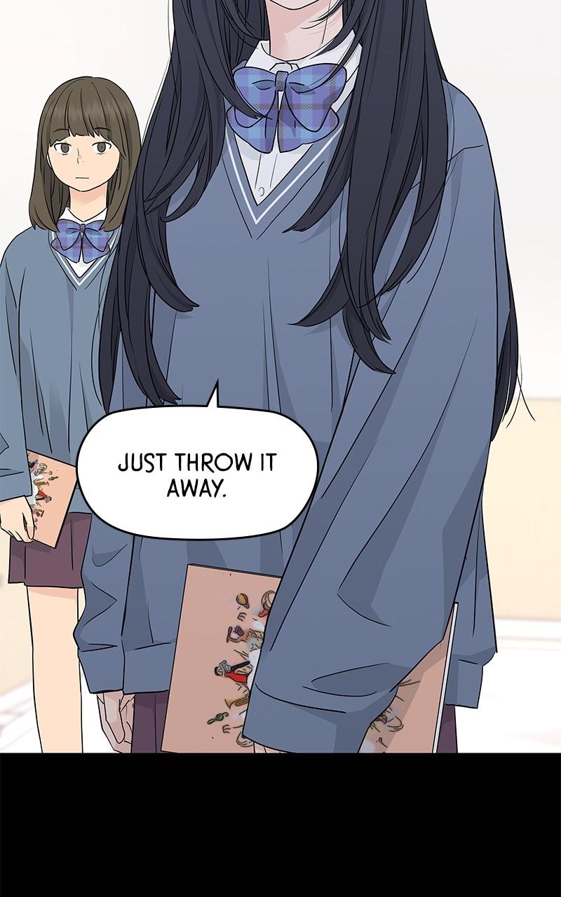 Press Play, Sami Episode 32 82