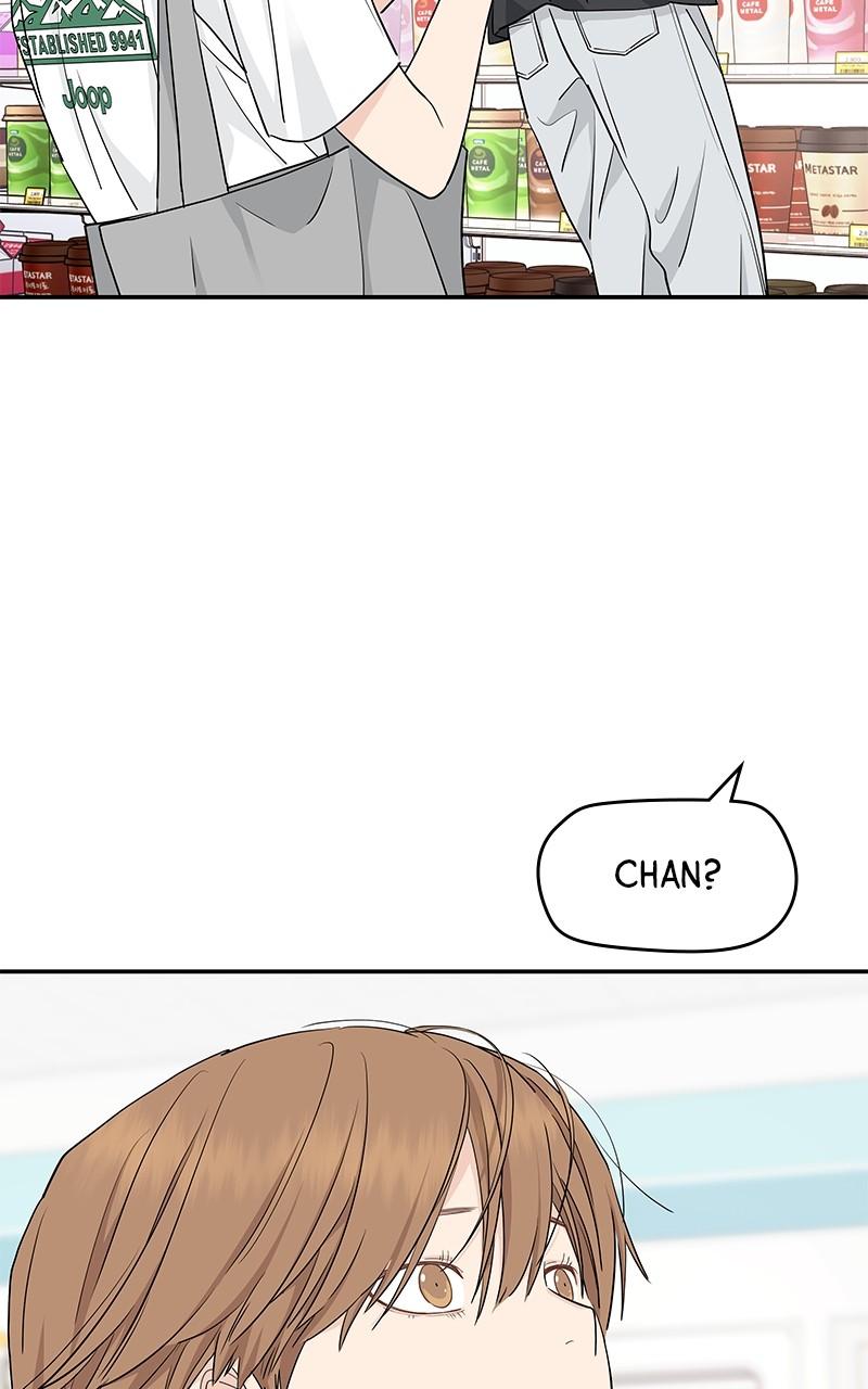 Press Play, Sami Episode 33 79