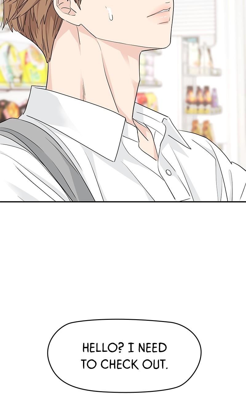 Press Play, Sami Episode 33 80