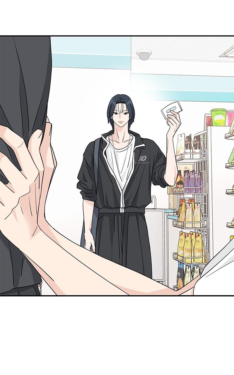 Press Play, Sami Episode 33 82