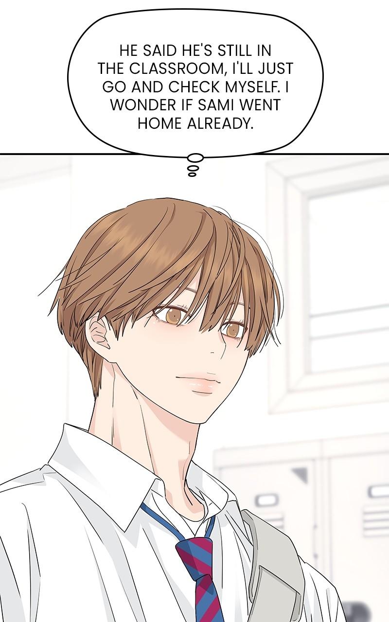 Press Play, Sami Episode 35 80