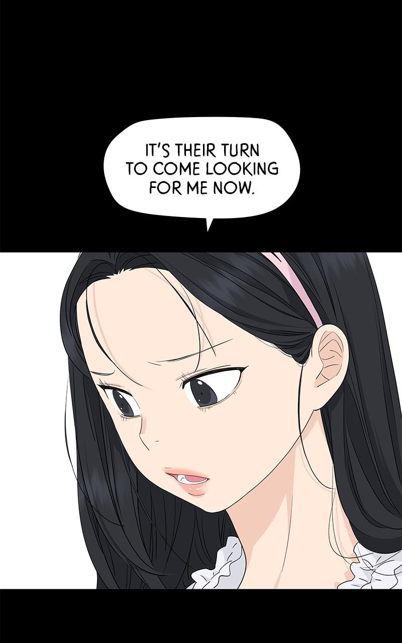 Press Play, Sami Episode 40 62