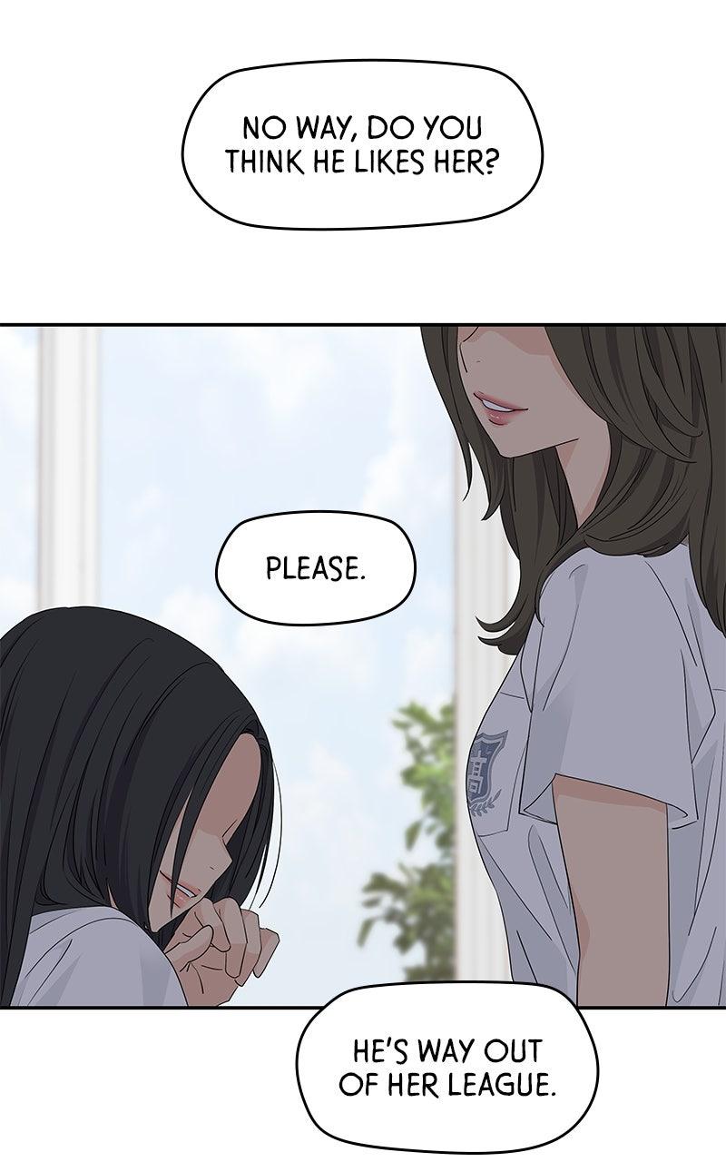 Press Play, Sami Episode 41 24