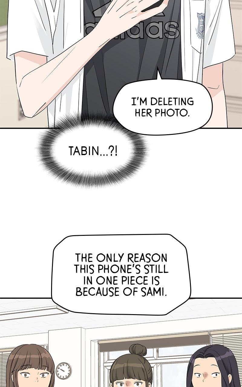 Press Play, Sami Episode 42 24