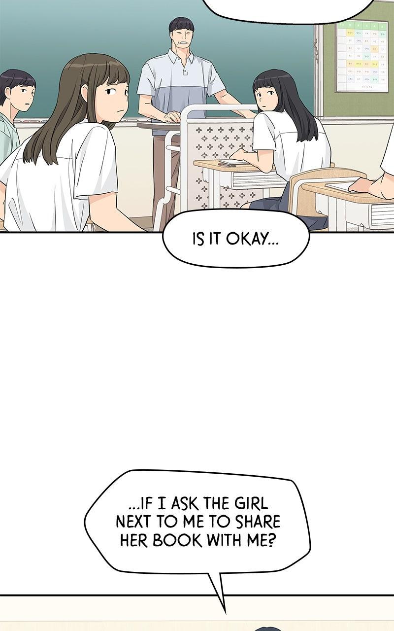 Press Play, Sami Episode 44 59