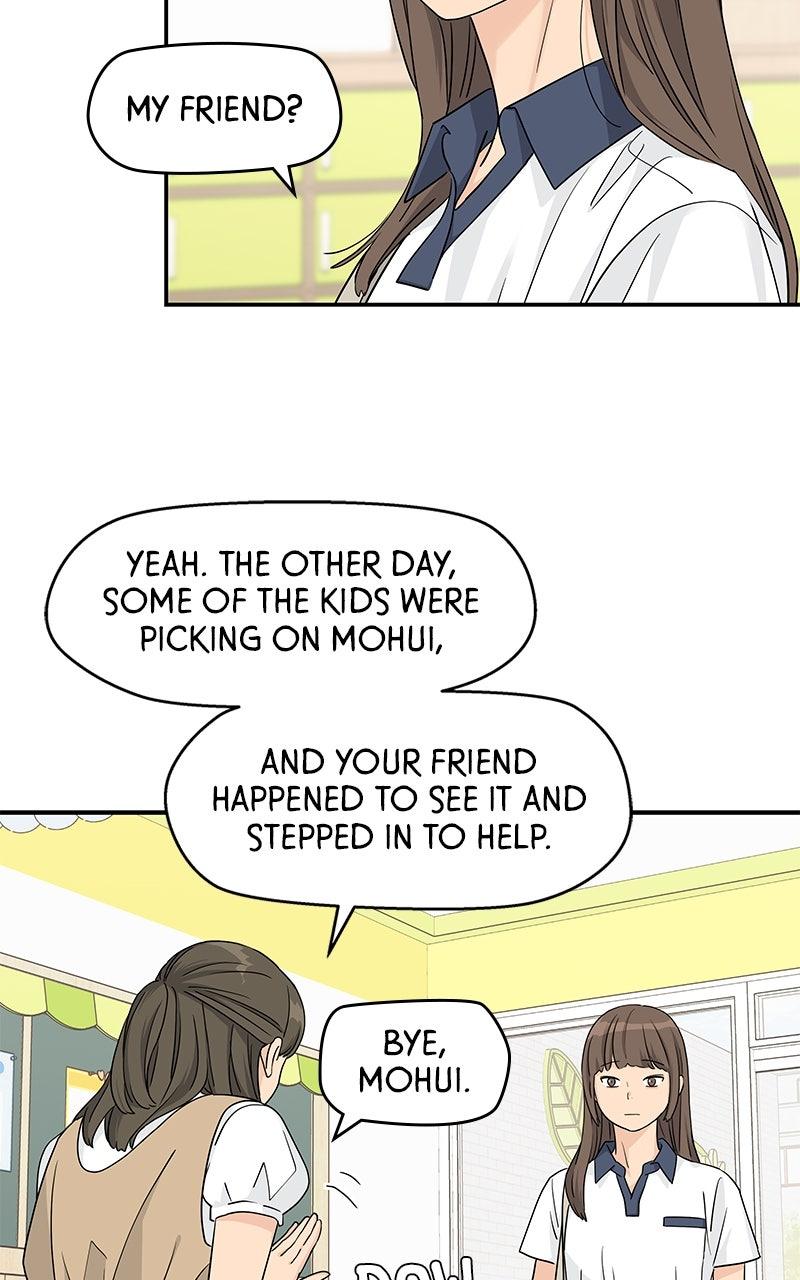 Press Play, Sami Episode 45 14