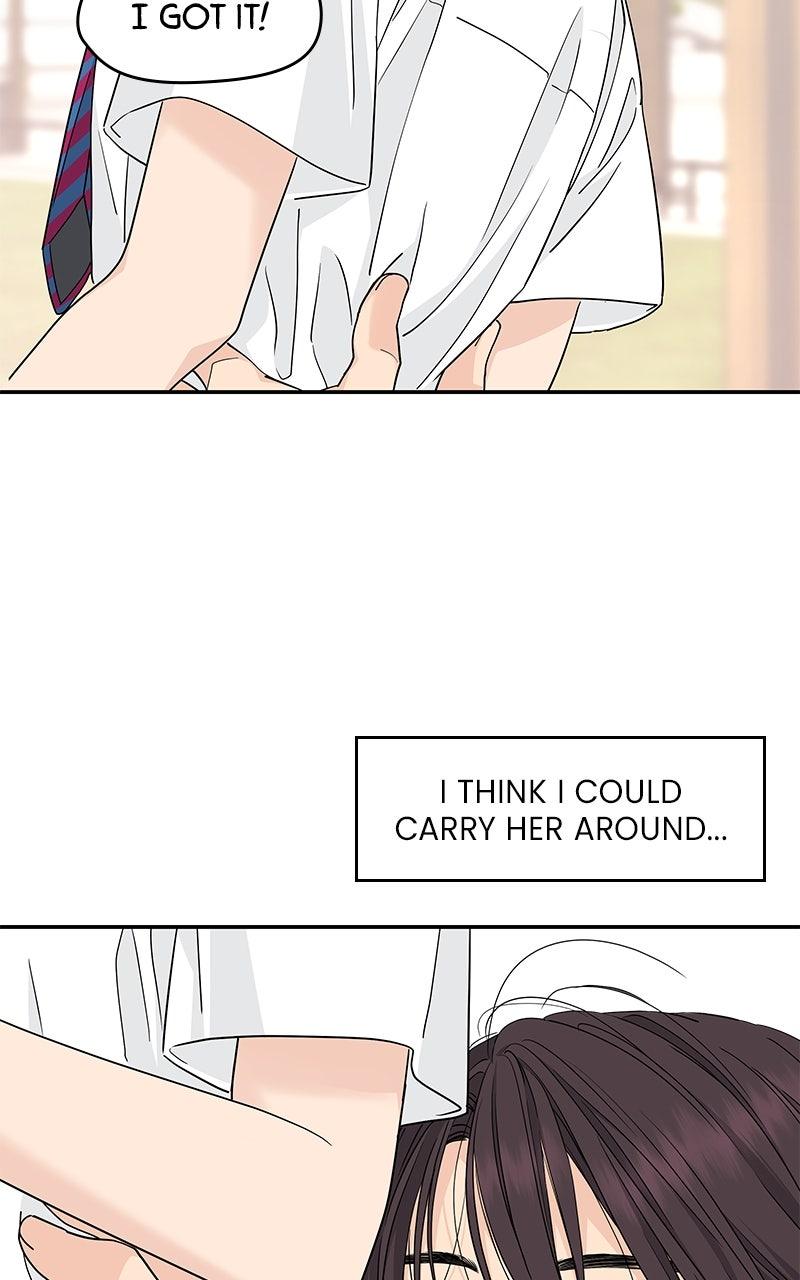 Press Play, Sami Episode 45 59