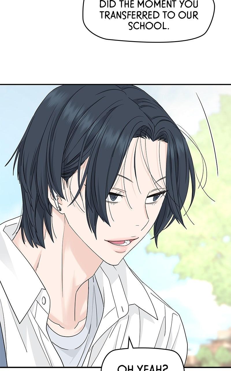 Press Play, Sami Episode 46 44